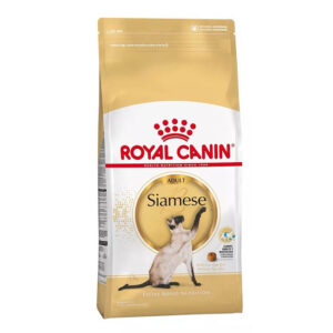 Royal Canin Siamese x 1.5 y 7.5kg