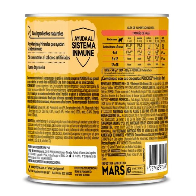 Lata Pedigree Cachorro | 340 gr - Imagen 2