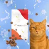 Alimento para gato disponible en PETS CENTER